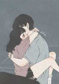 从一而终